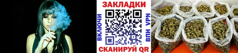 Где купить Красноярск кракен ТОР  СК  Конопля  COCAIN 