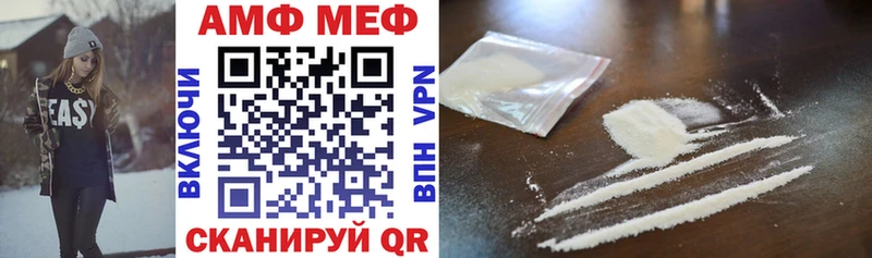 хочу наркоту  Красноярск  АМФ 98% 