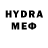 КЕТАМИН VHQ Viktoria Ryazanova