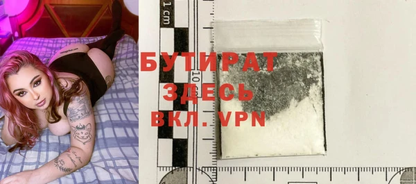 a pvp Новодвинск
