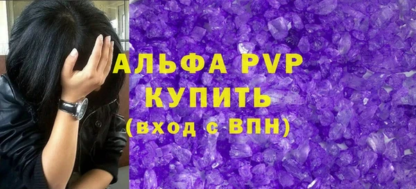 PSILOCYBIN Новозыбков