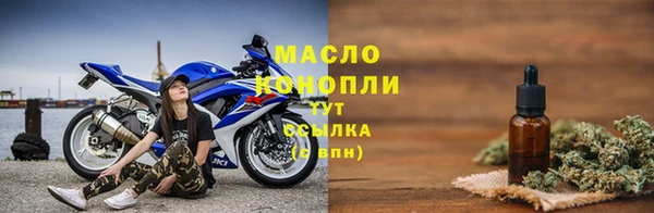 PSILOCYBIN Новозыбков