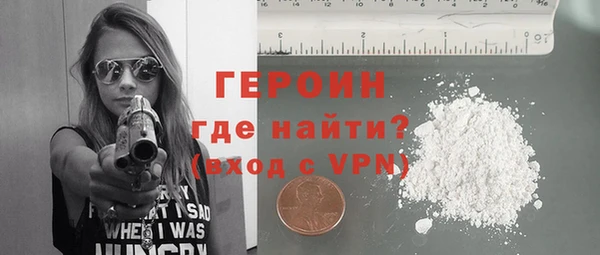 a pvp Новодвинск