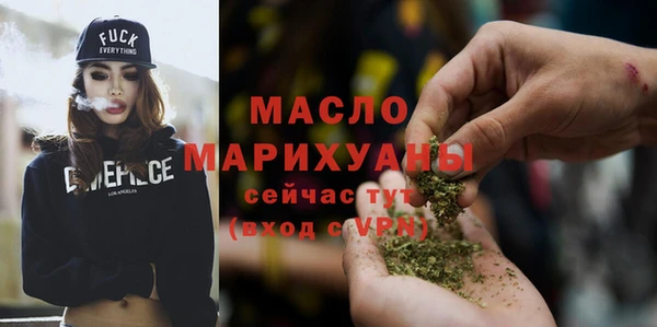 стаф Новокубанск
