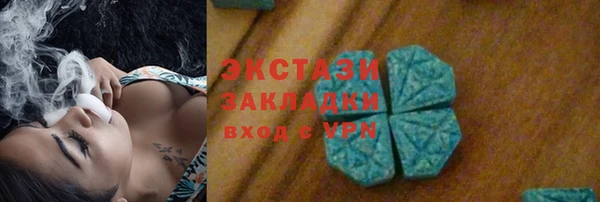 a pvp Новодвинск