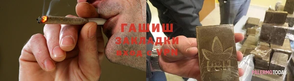 a pvp Новодвинск