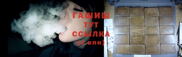 прущие крисы Вуктыл