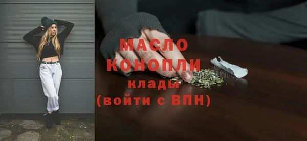 PSILOCYBIN Новозыбков