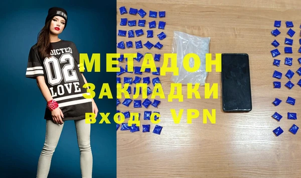 a pvp Новодвинск