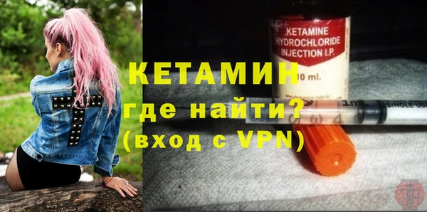 a pvp Новодвинск