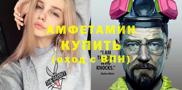 a pvp Новодвинск