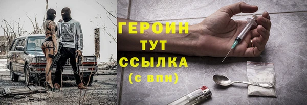 a pvp Новодвинск