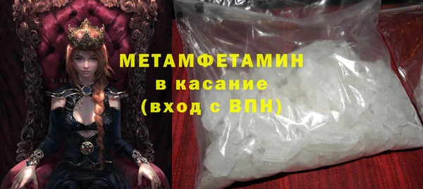 a pvp Новодвинск
