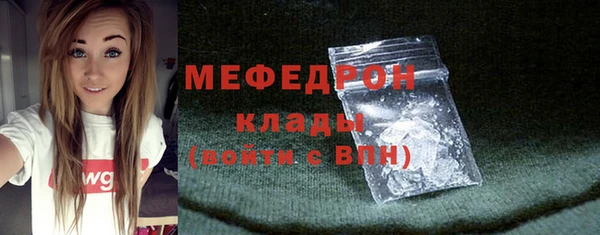 PSILOCYBIN Новозыбков