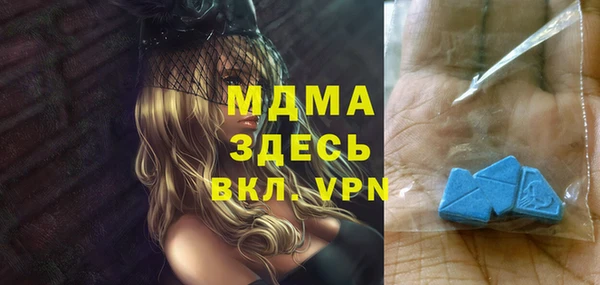 a pvp Новодвинск