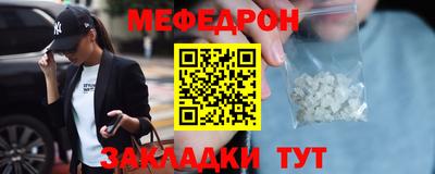 не бодяженный Ирбит