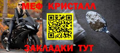 дистиллят марихуана Изобильный