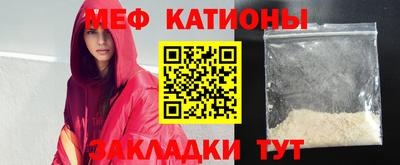 хмурый Абакан