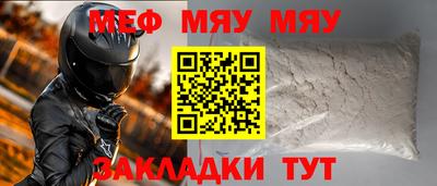 не бодяженный Ирбит