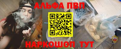 дистиллят марихуана Изобильный