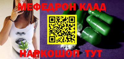 не бодяженный Ирбит