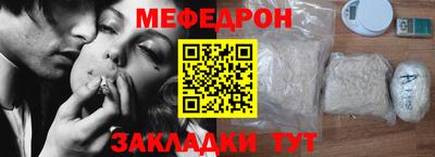 дистиллят марихуана Изобильный