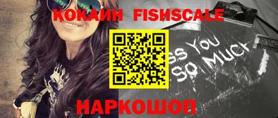 не бодяженный Ирбит