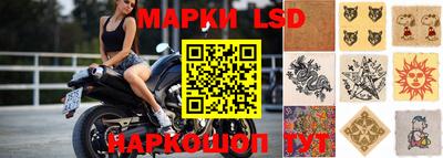 синтетический гашиш Беслан