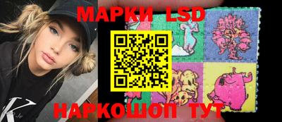 мефедрон Берёзовский