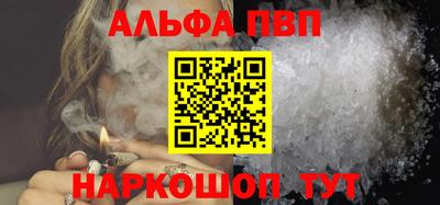 дистиллят марихуана Изобильный