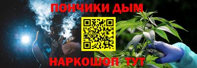 дистиллят марихуана Изобильный