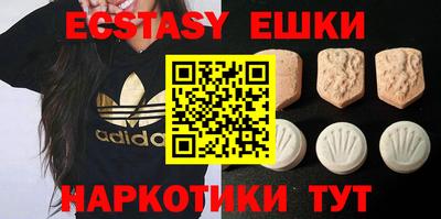 не бодяженный Ирбит
