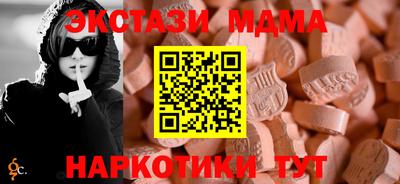 не бодяженный Ирбит