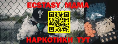 не бодяженный Ирбит