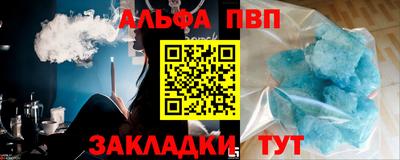 дистиллят марихуана Изобильный