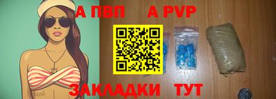 не бодяженный Ирбит