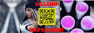 дистиллят марихуана Изобильный