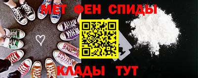каннабис Ипатово