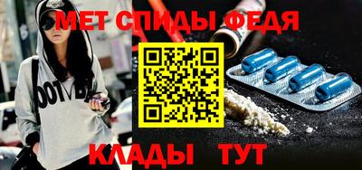 каннабис Ипатово