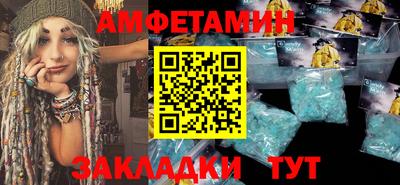 каннабис Ипатово