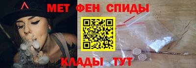 дистиллят марихуана Изобильный