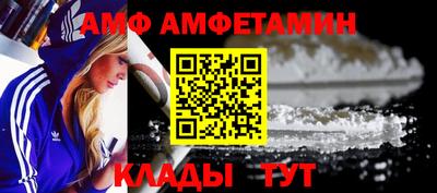 не бодяженный Ирбит
