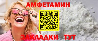 каннабис Ипатово