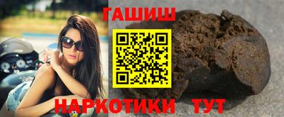дистиллят марихуана Изобильный
