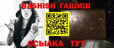 не бодяженный Ирбит