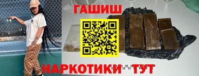 дистиллят марихуана Изобильный