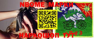 дистиллят марихуана Изобильный