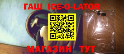 мефедрон Берёзовский