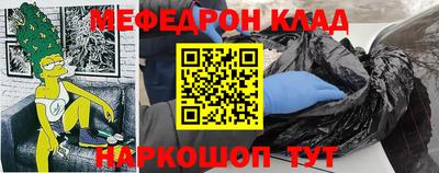не бодяженный Ирбит