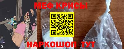 каннабис Ипатово